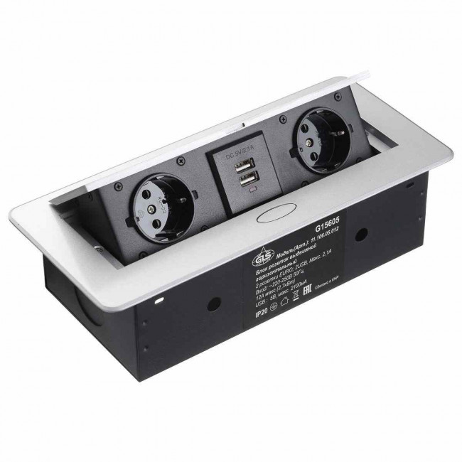 КАБЕЛЬ-МЕНЕДЖМЕНТ КАБЕЛЬ-МЕНЕДЖМЕНТ